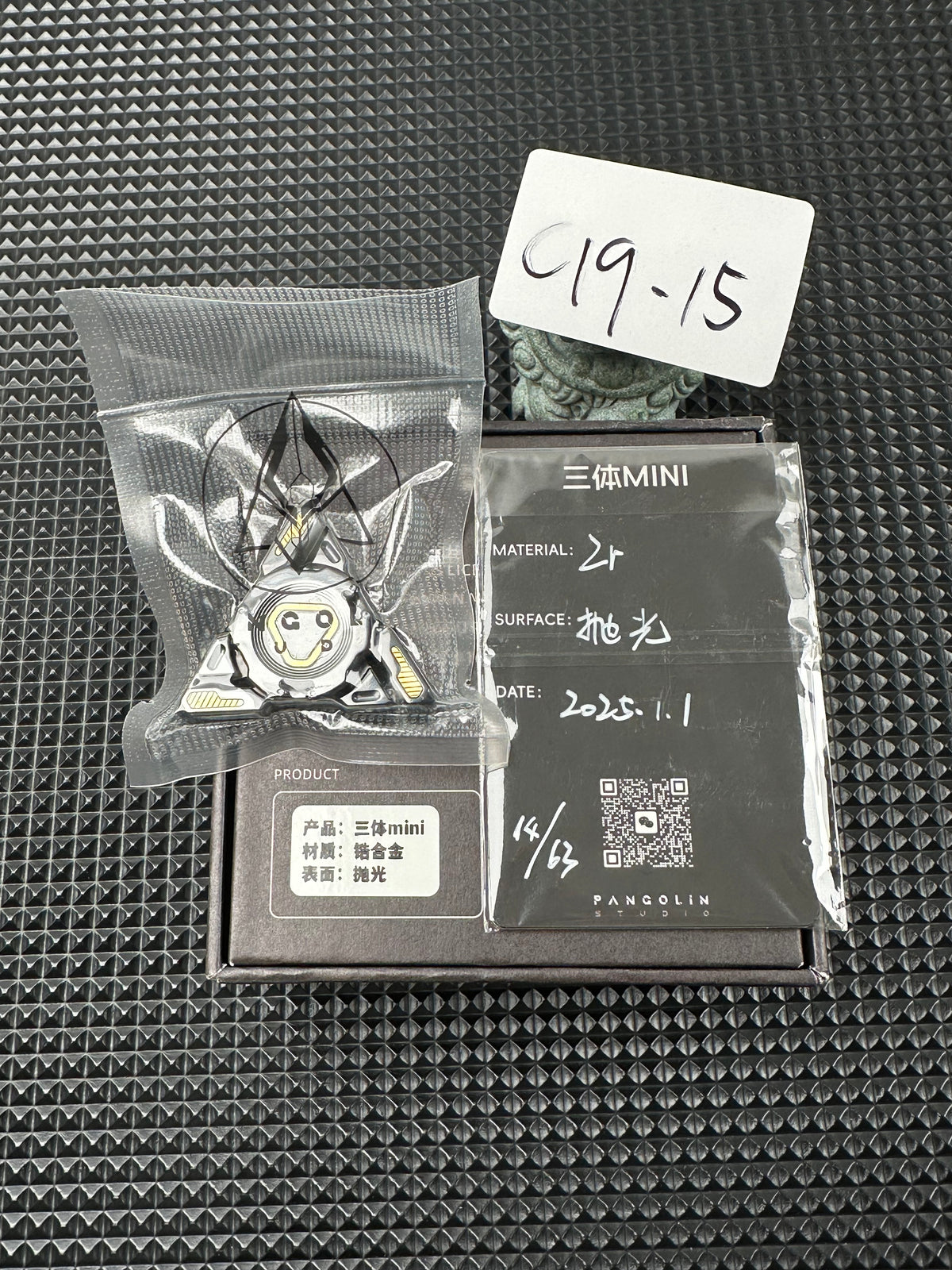Three Body Mini Zirconium Brand New