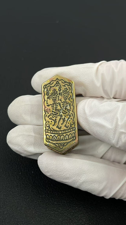 Plane Mokume