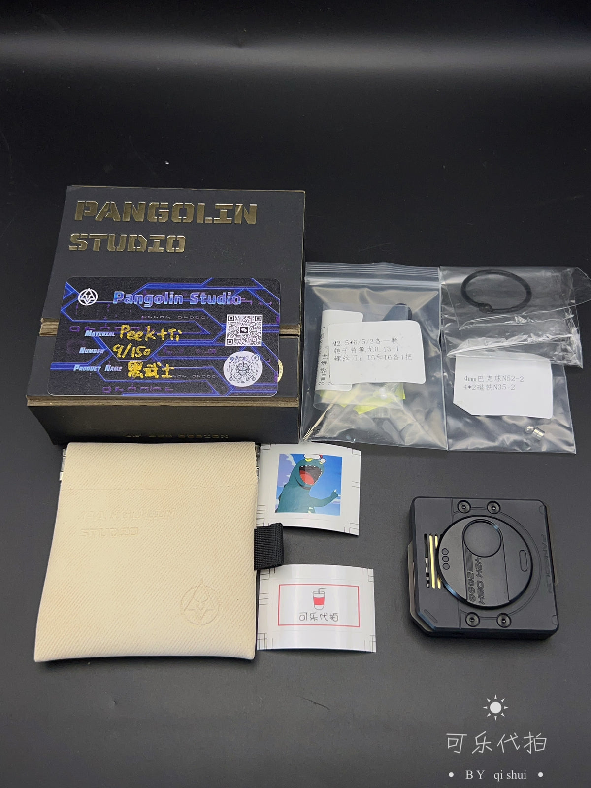 Millennium Y2K Disk Titanium
