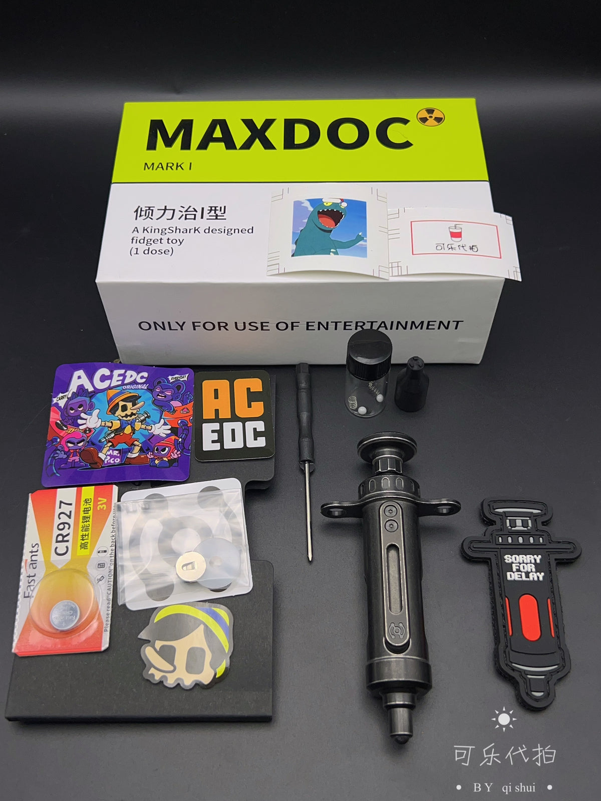 Maxdoc Stainless Steel