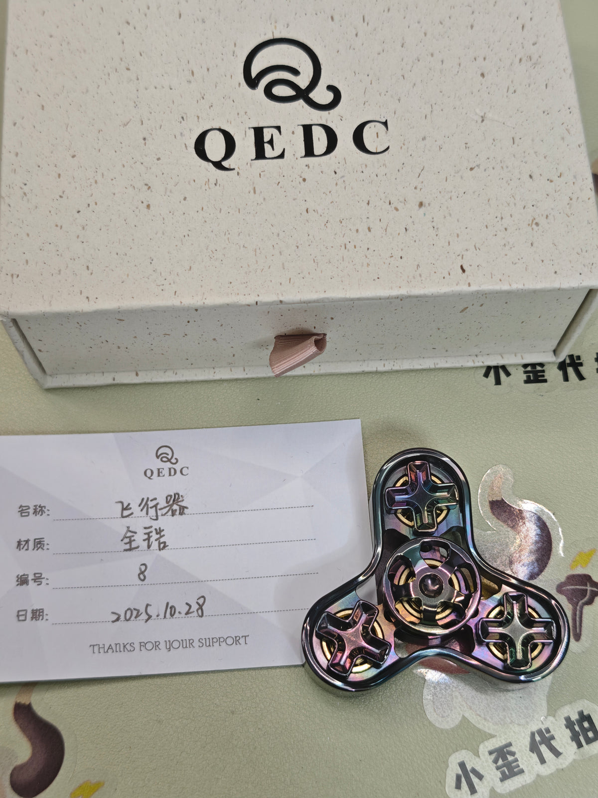 Flyer Zirconium Oil Slick
