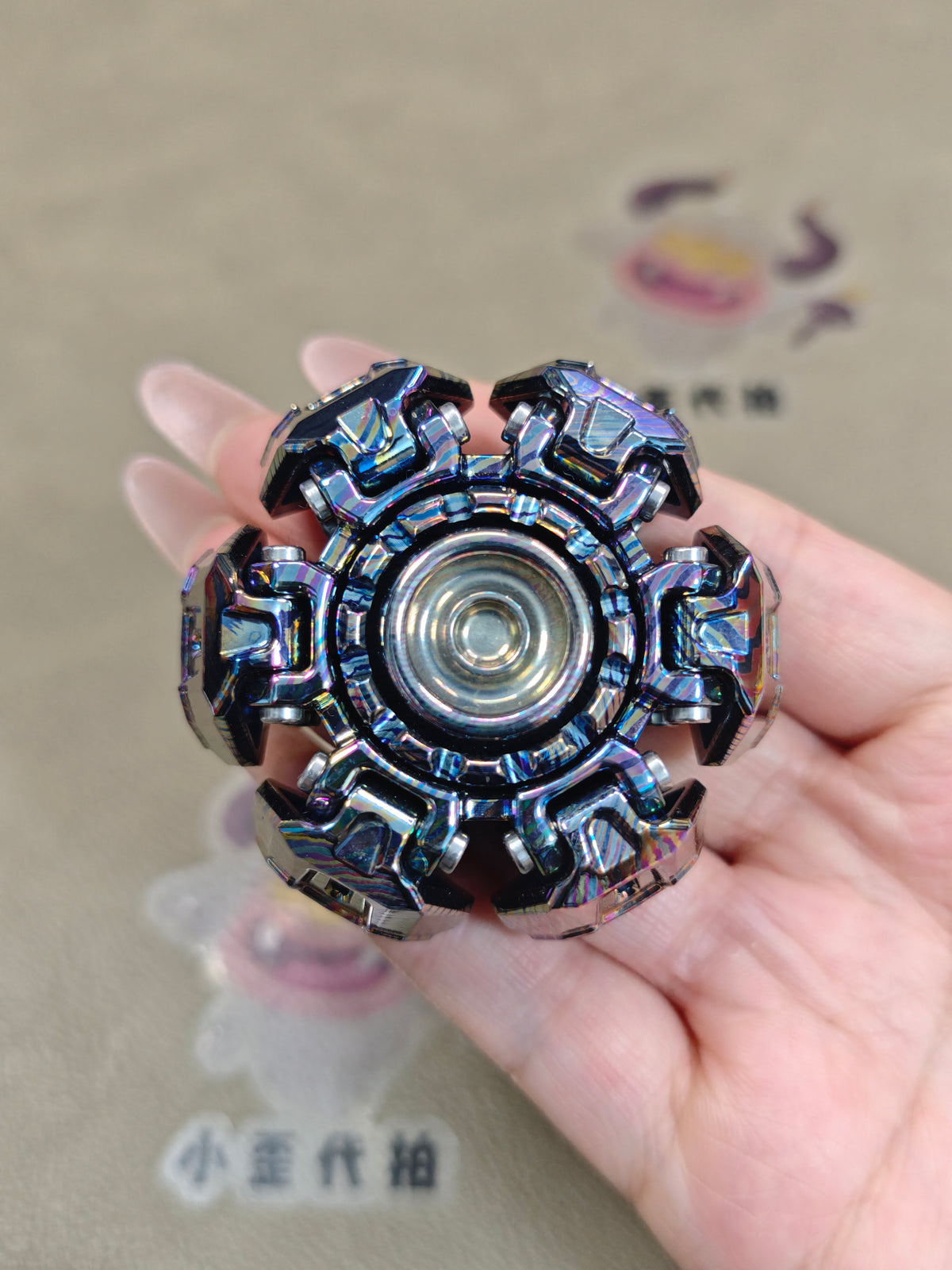 Ancient Iron Shell Opening Mokuti