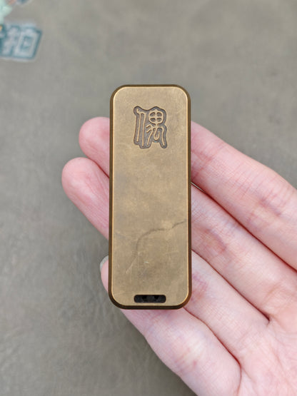 Little Gold Bar 2.0 Brass