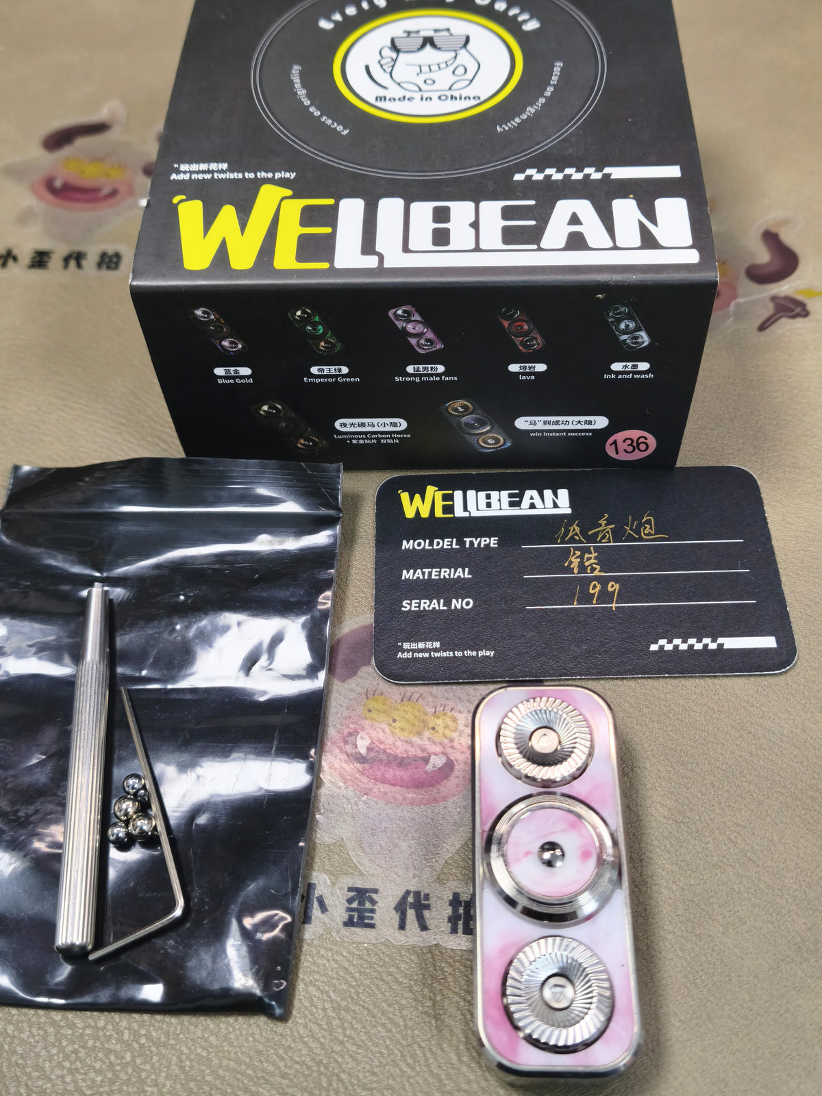 Subwoofer Zirconium