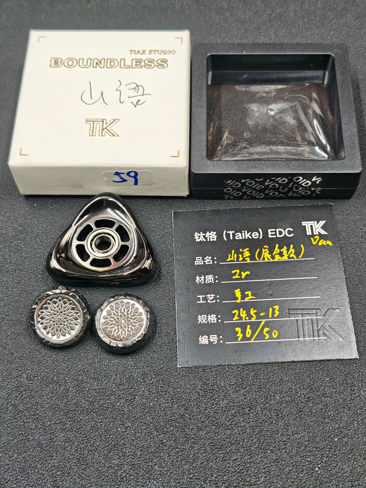 Crossing Stainless Steel PVD Coated