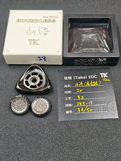 Crossing Stainless Steel PVD Coated