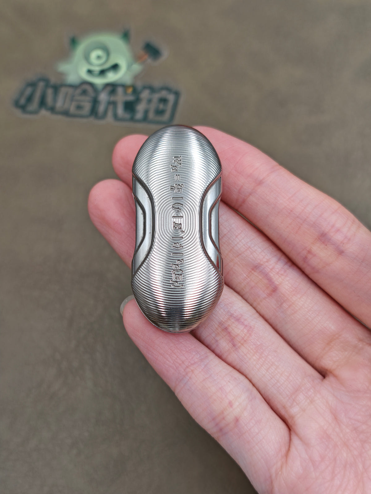 Leap Collector Titanium