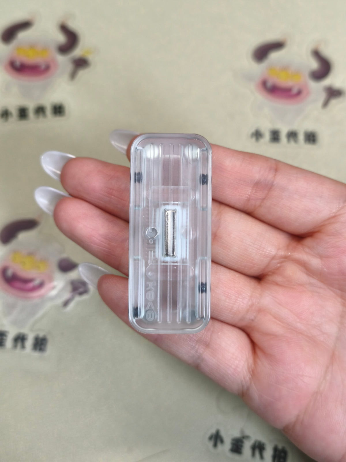 Fuguang PMMA Machine Finished