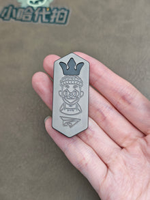 Plane Titanium