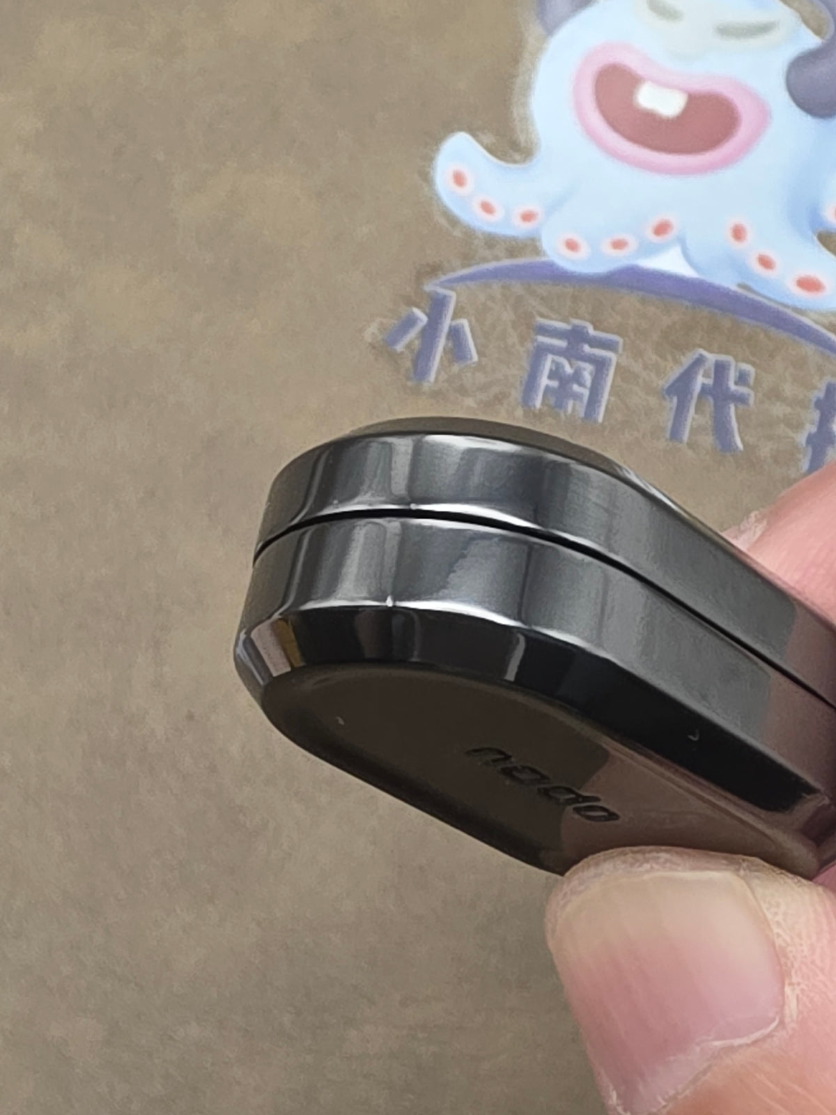 Nado Zirconium