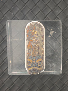 Ming Yin Titanium Engraved Limited Edition
