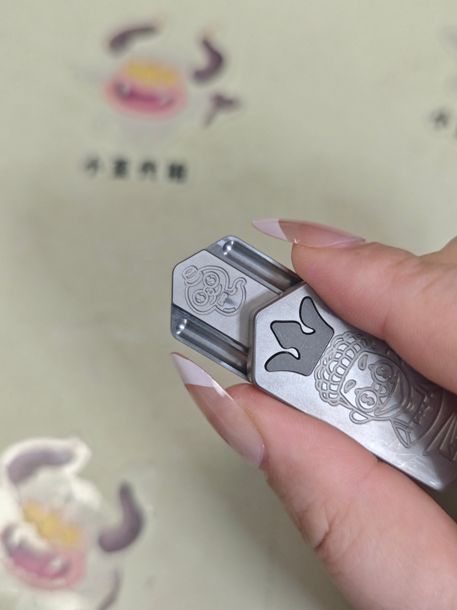 Plane Titanium