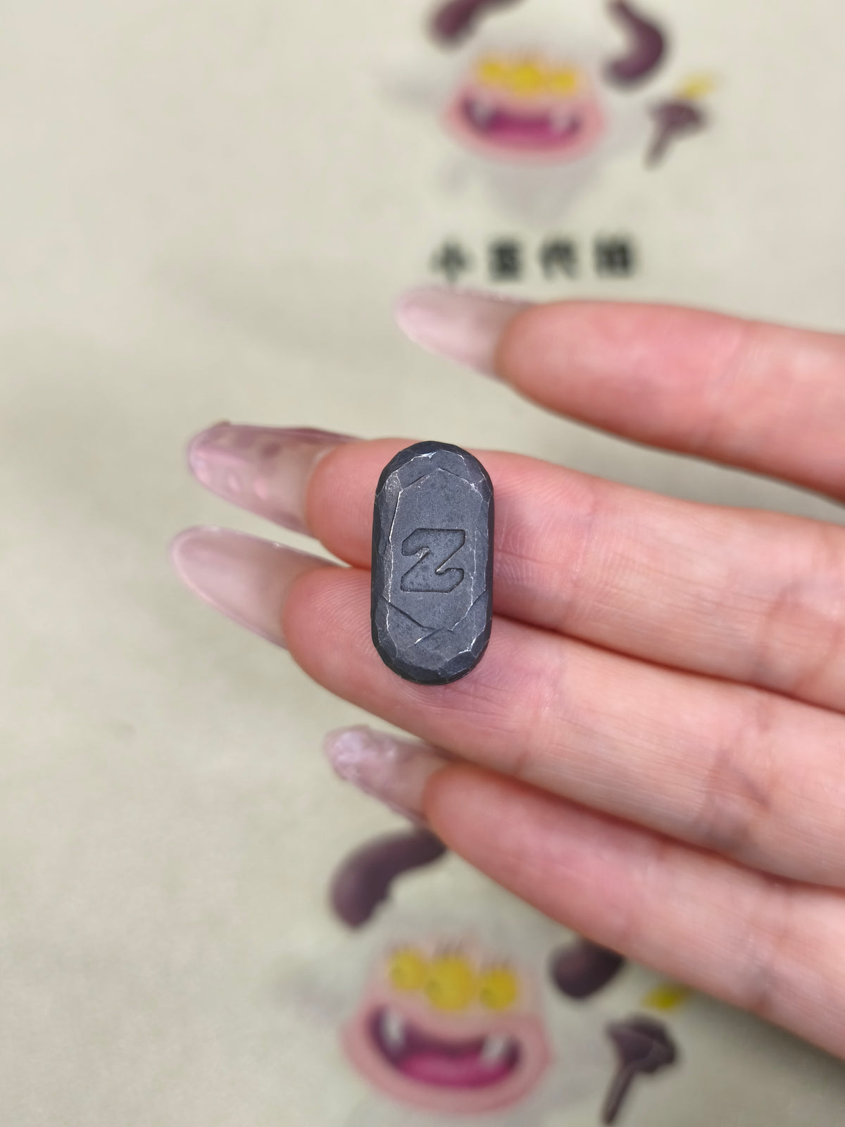 Bean Z Stainless Steel Stone Textured
