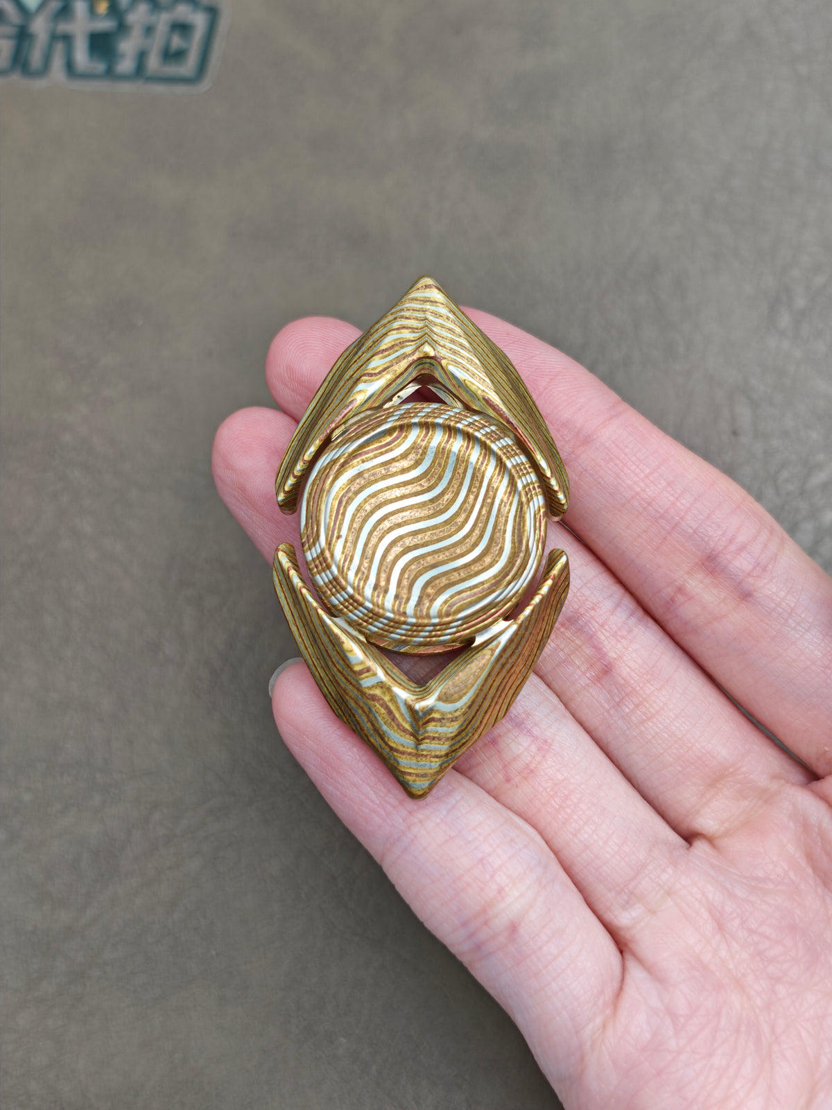 Sagittarius Mokume