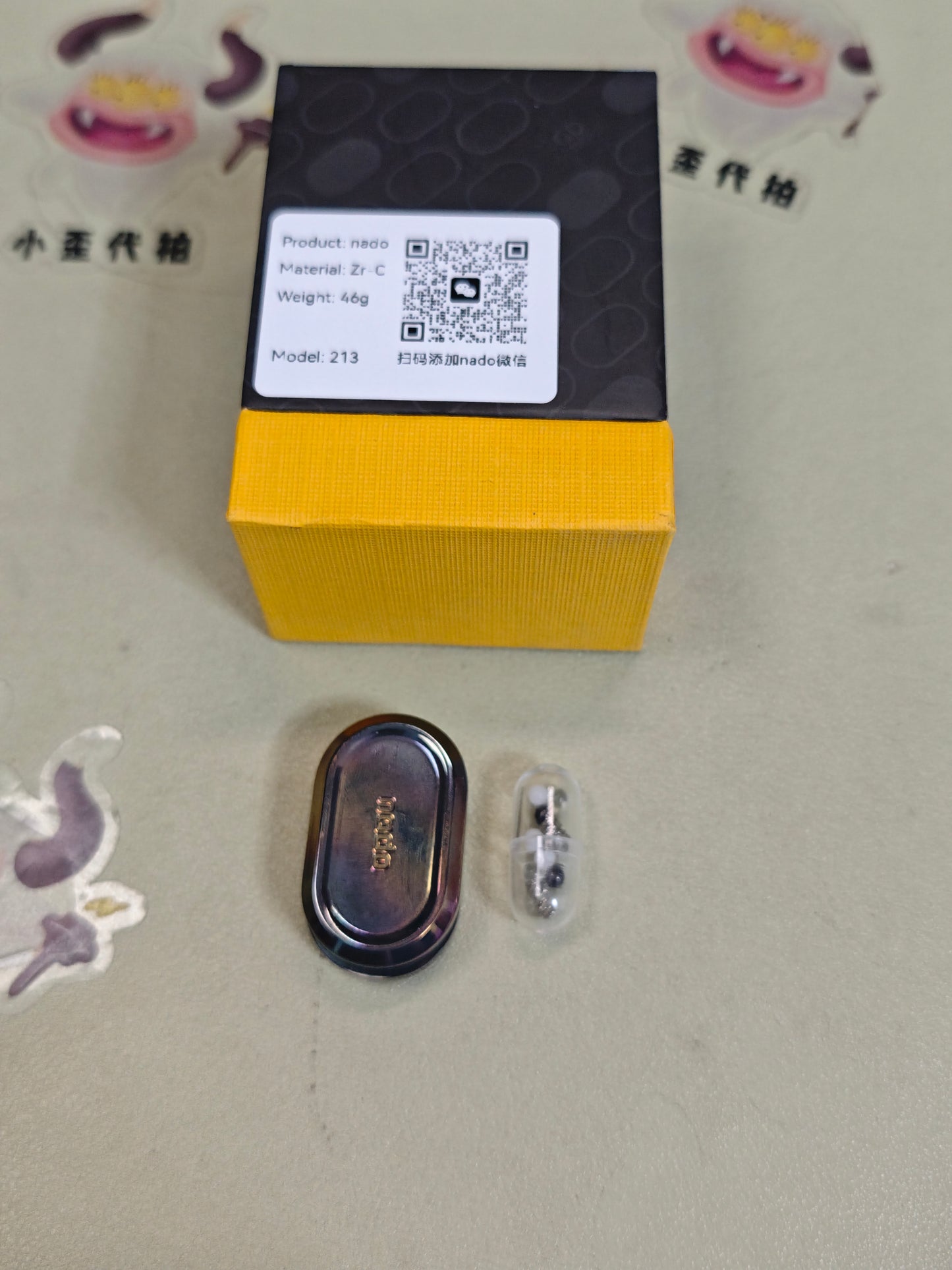 Nado Zirconium