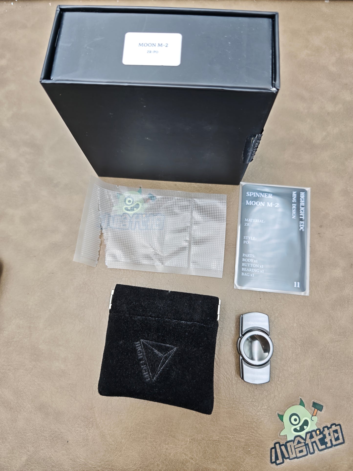 Moon M2 Zirconium