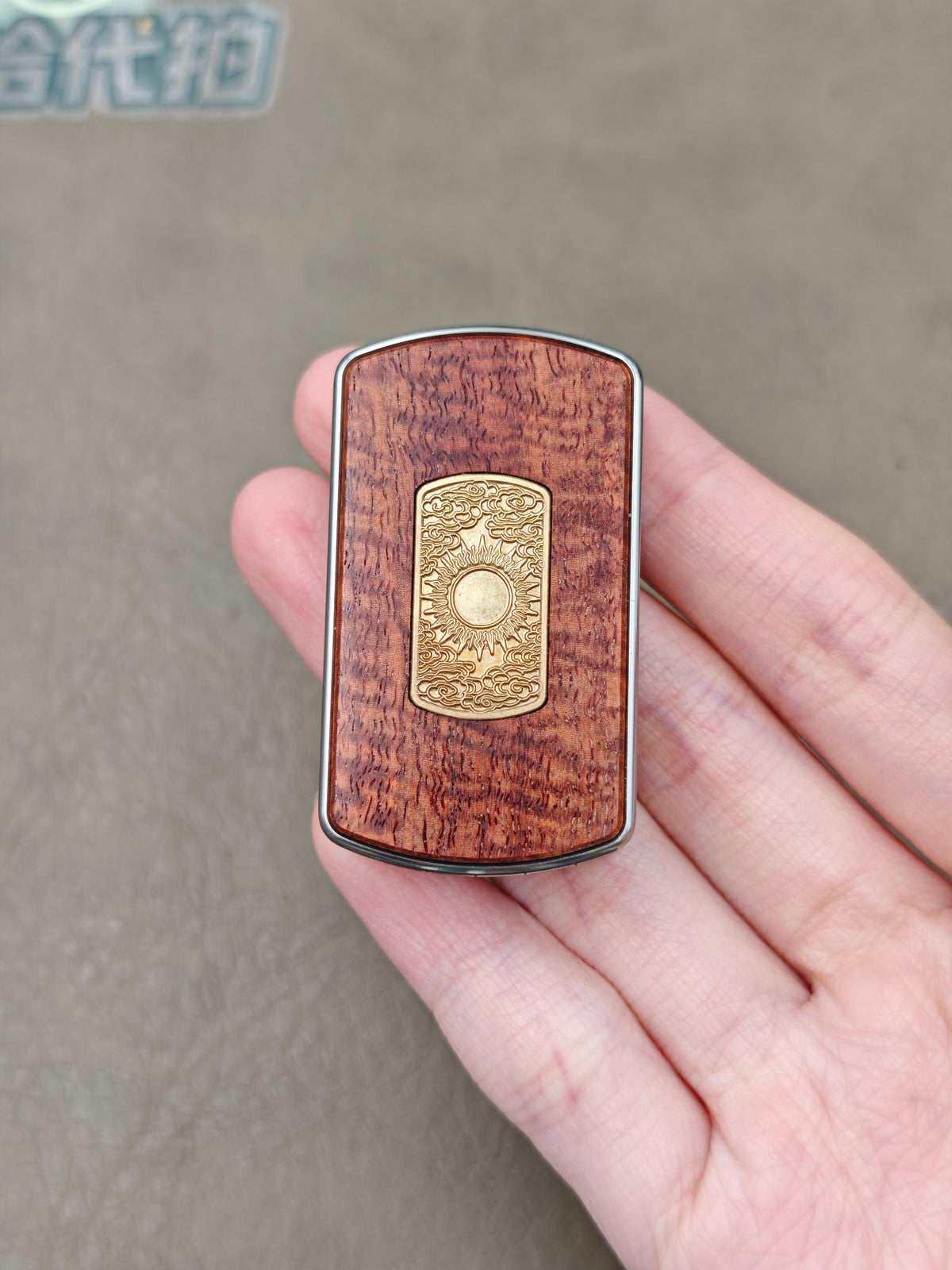 Root Three Redwood Engraved