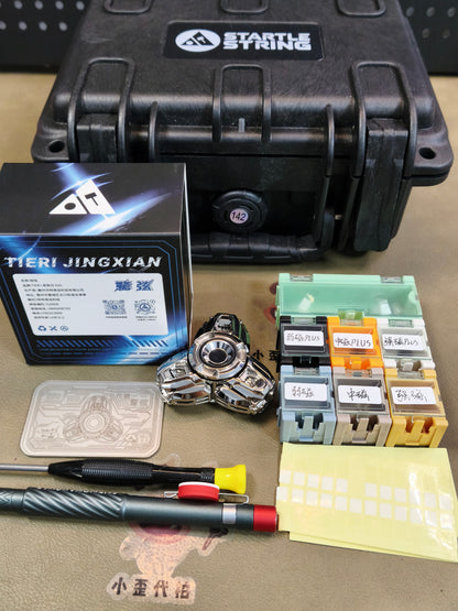 Shock String Titanium