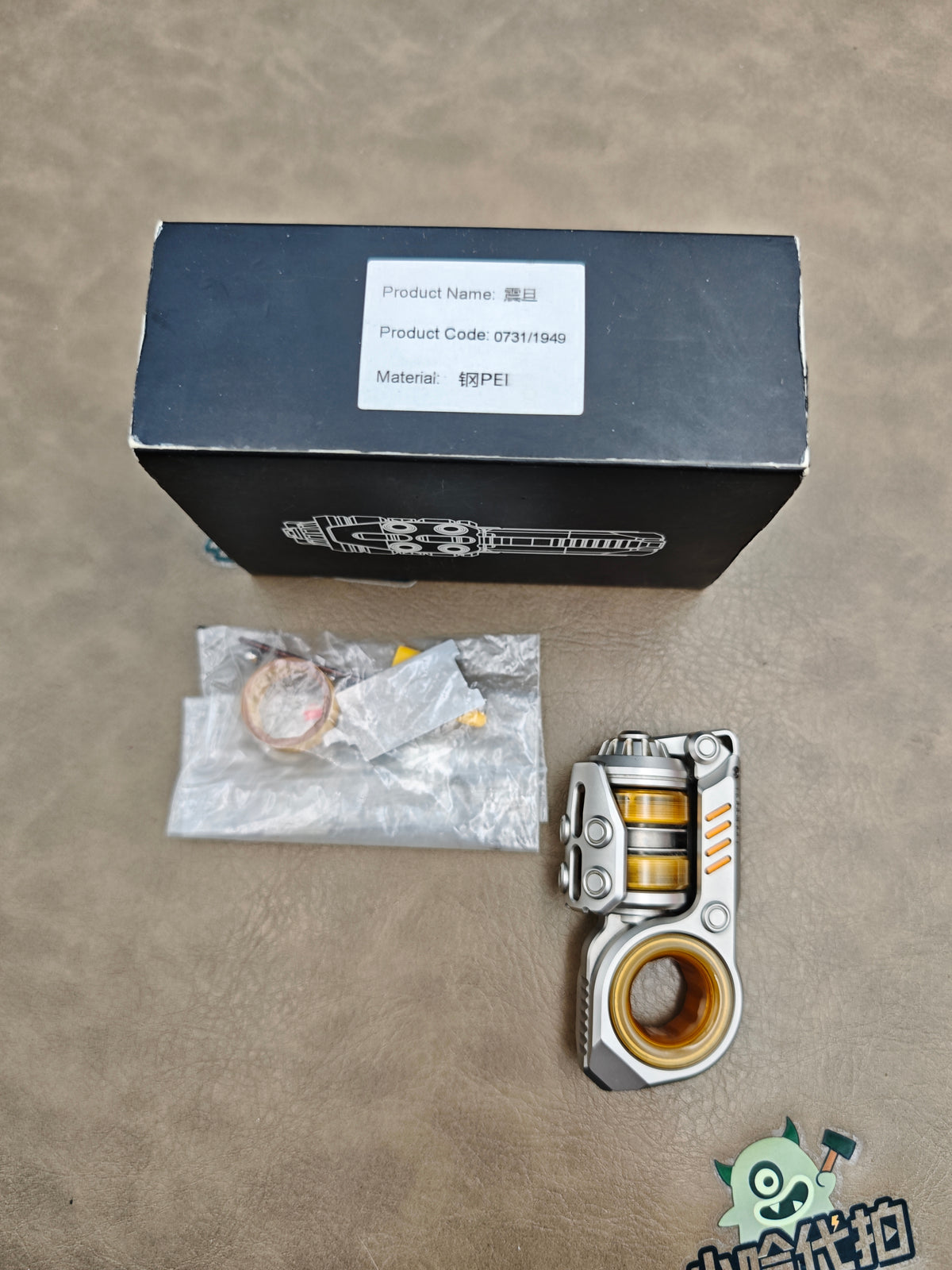 Sinian Stainless Steel