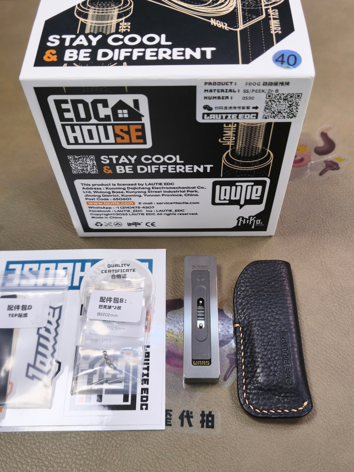 Frog Stainless Steel
