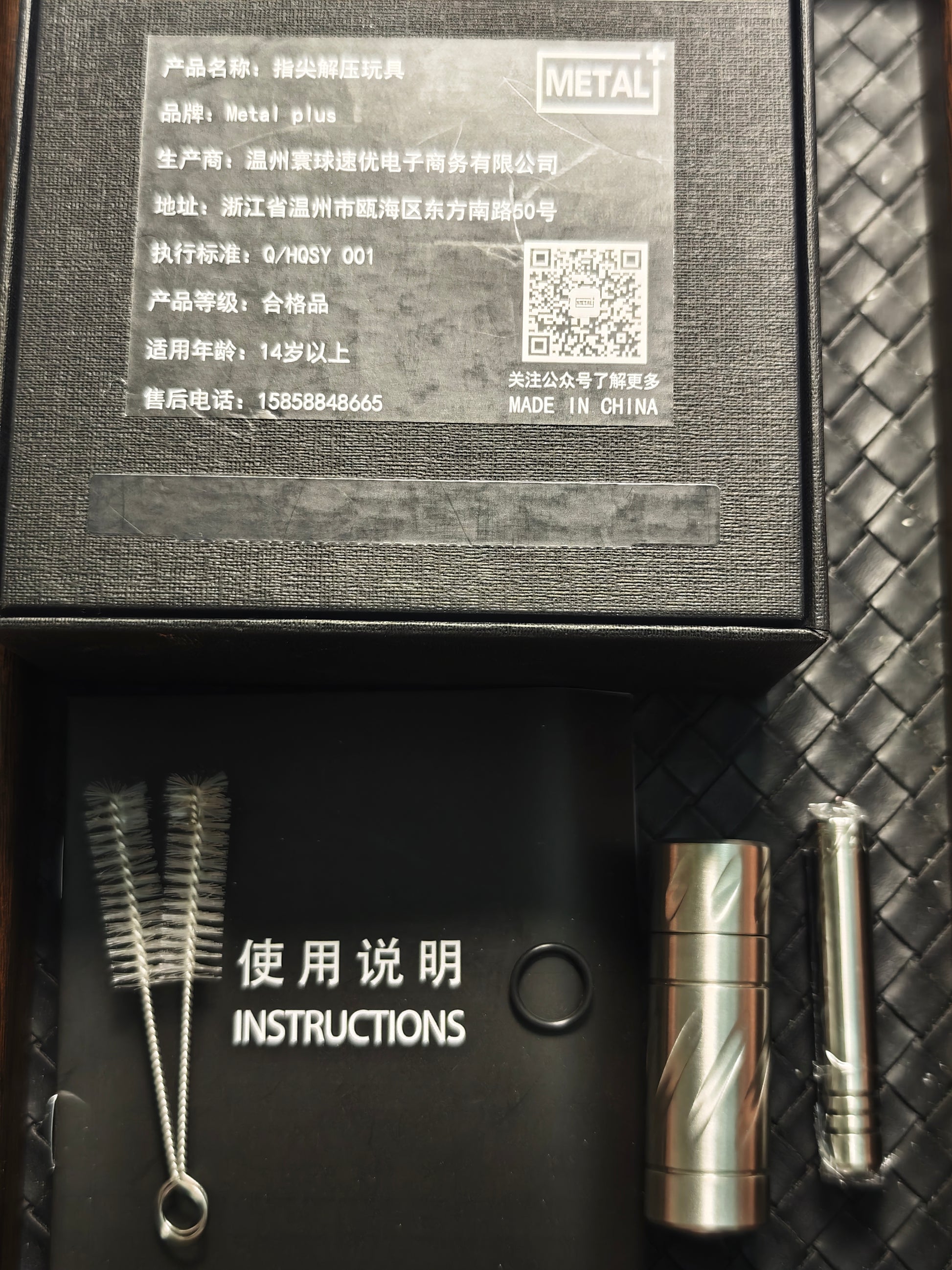 Zero Point 2.0 Stainless Steel