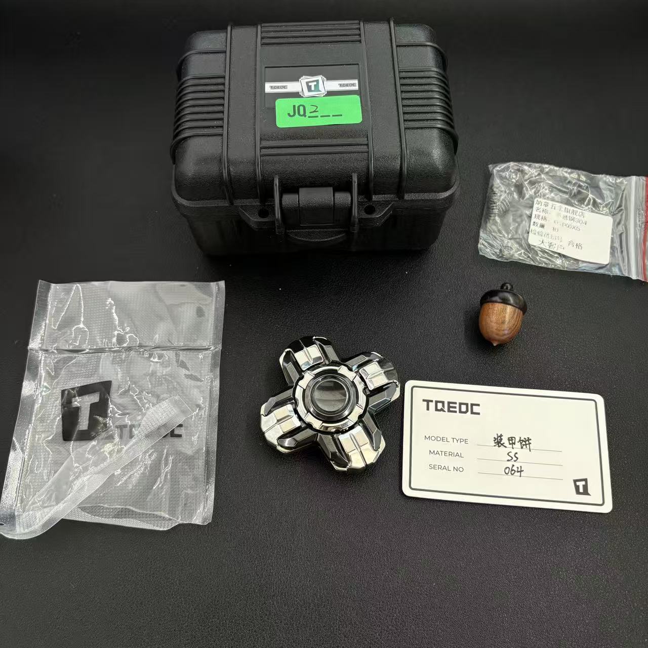Armor Pie Shell Opening Stainless Steel