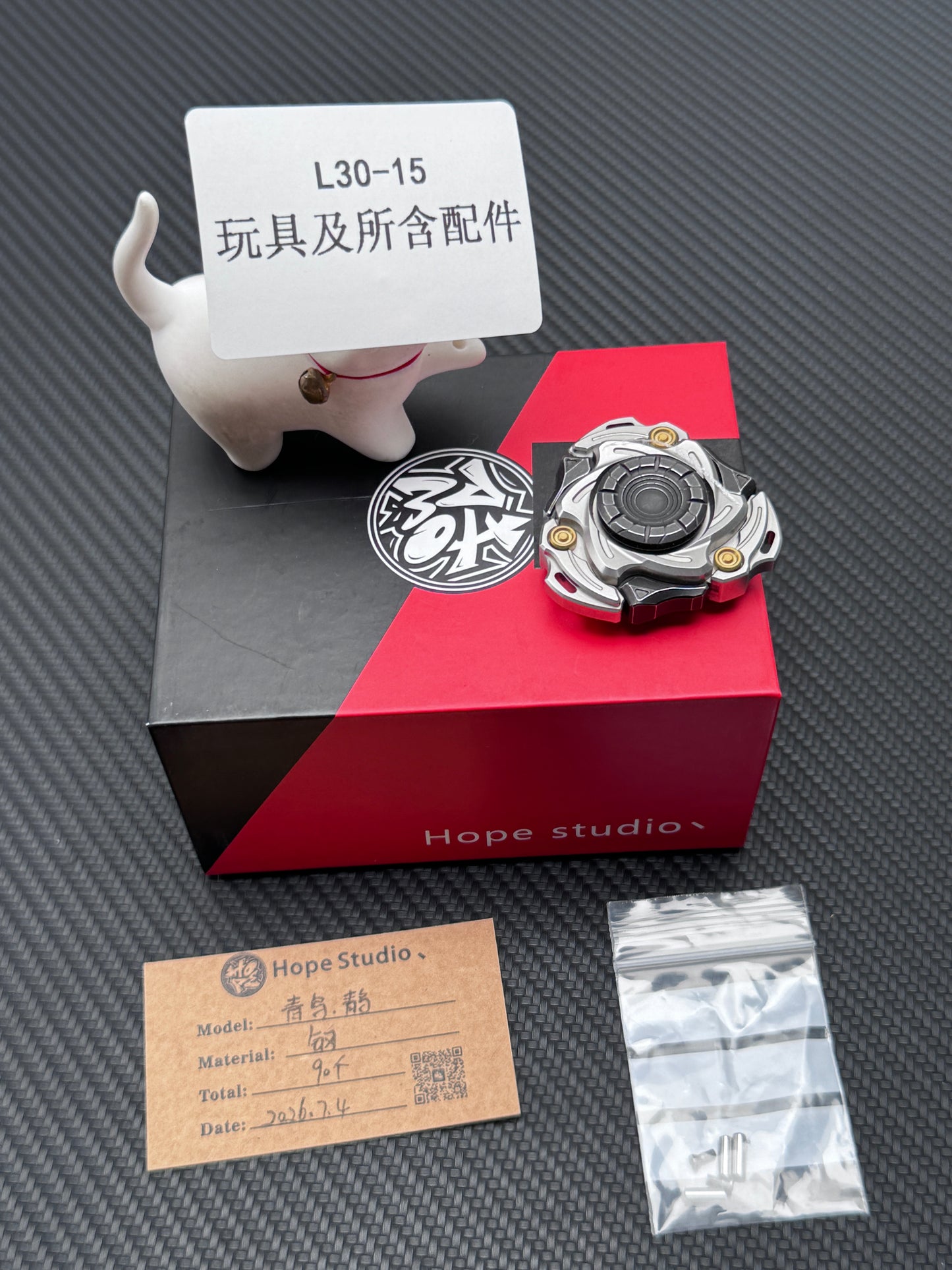 Azure Bird Stainless Steel