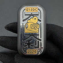 Soap Engraving 666 Stainless Steel