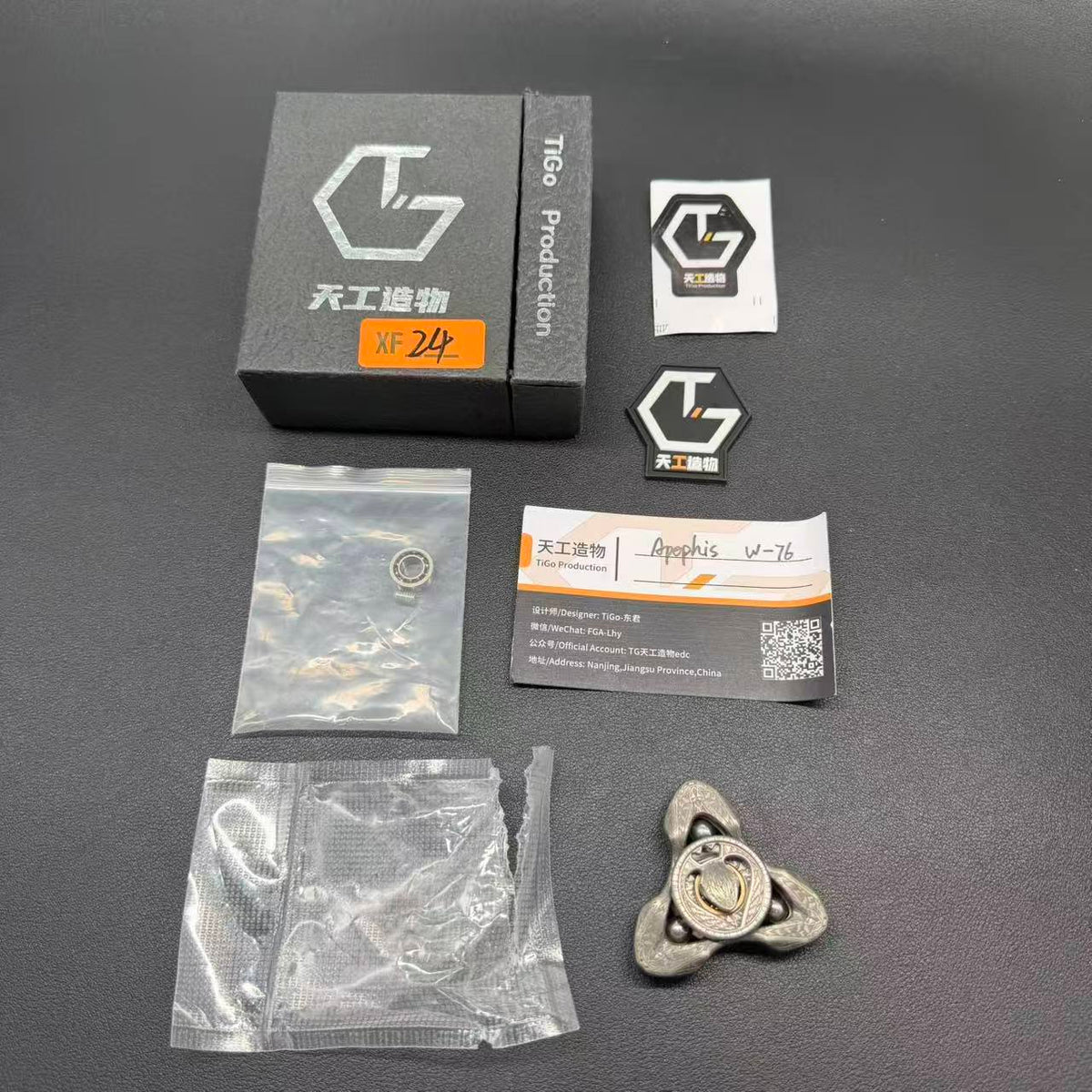 Apophis Tungsten Engraved Limited Edition