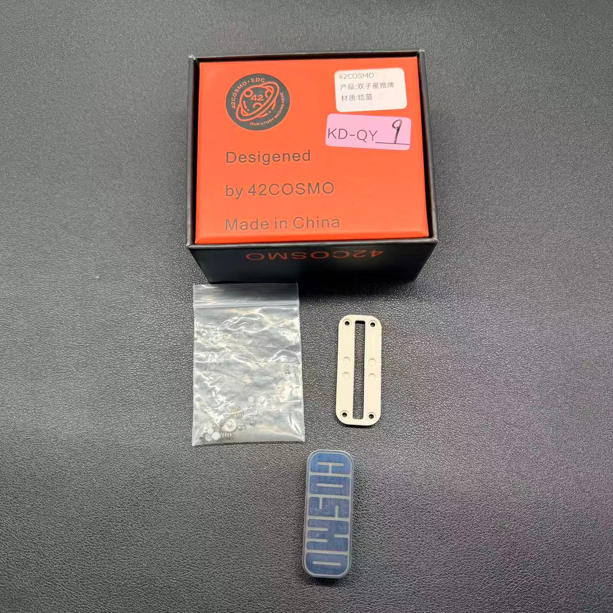 Gemini Zirconium