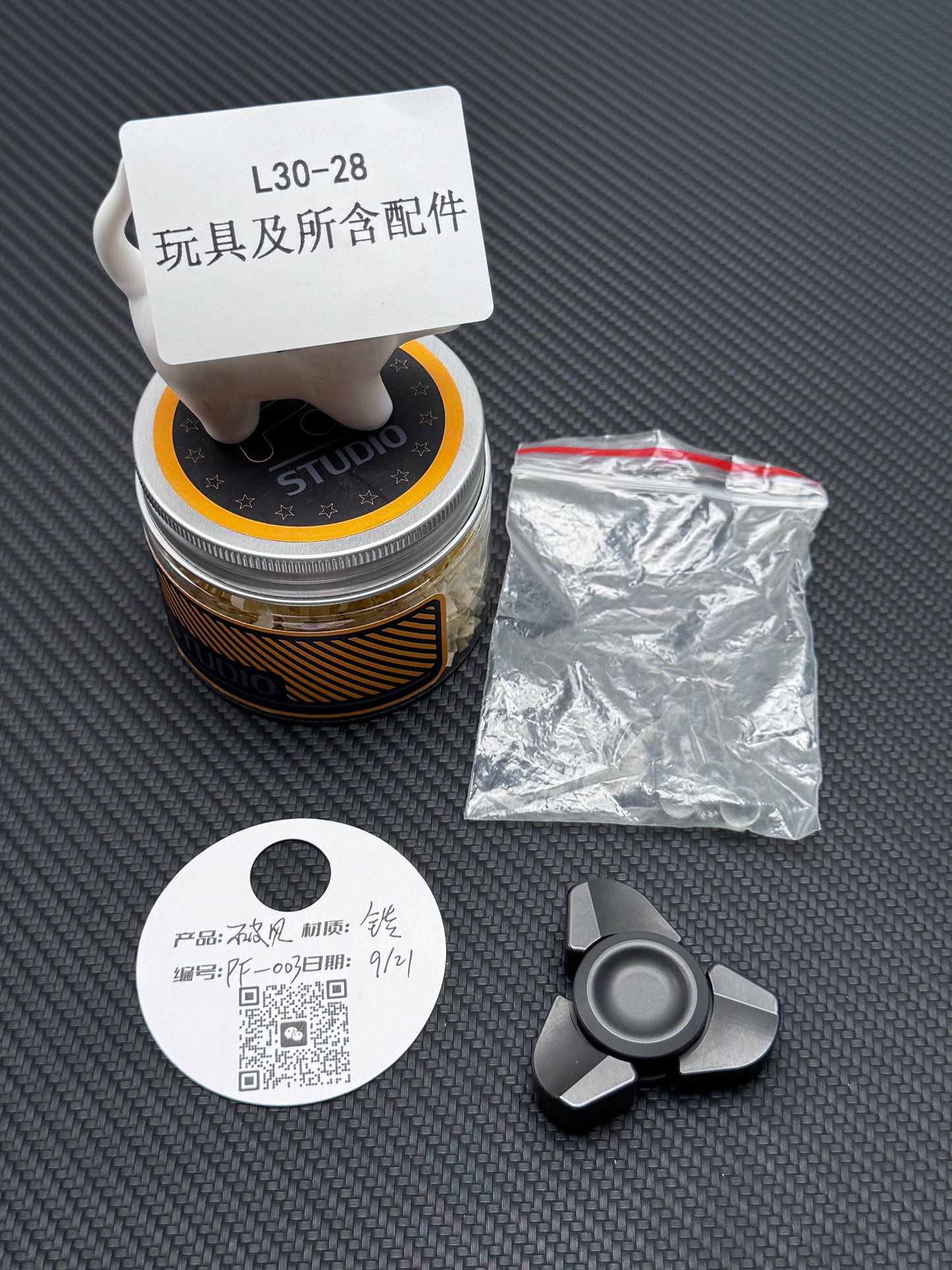PZ Wind Breaker Zirconium