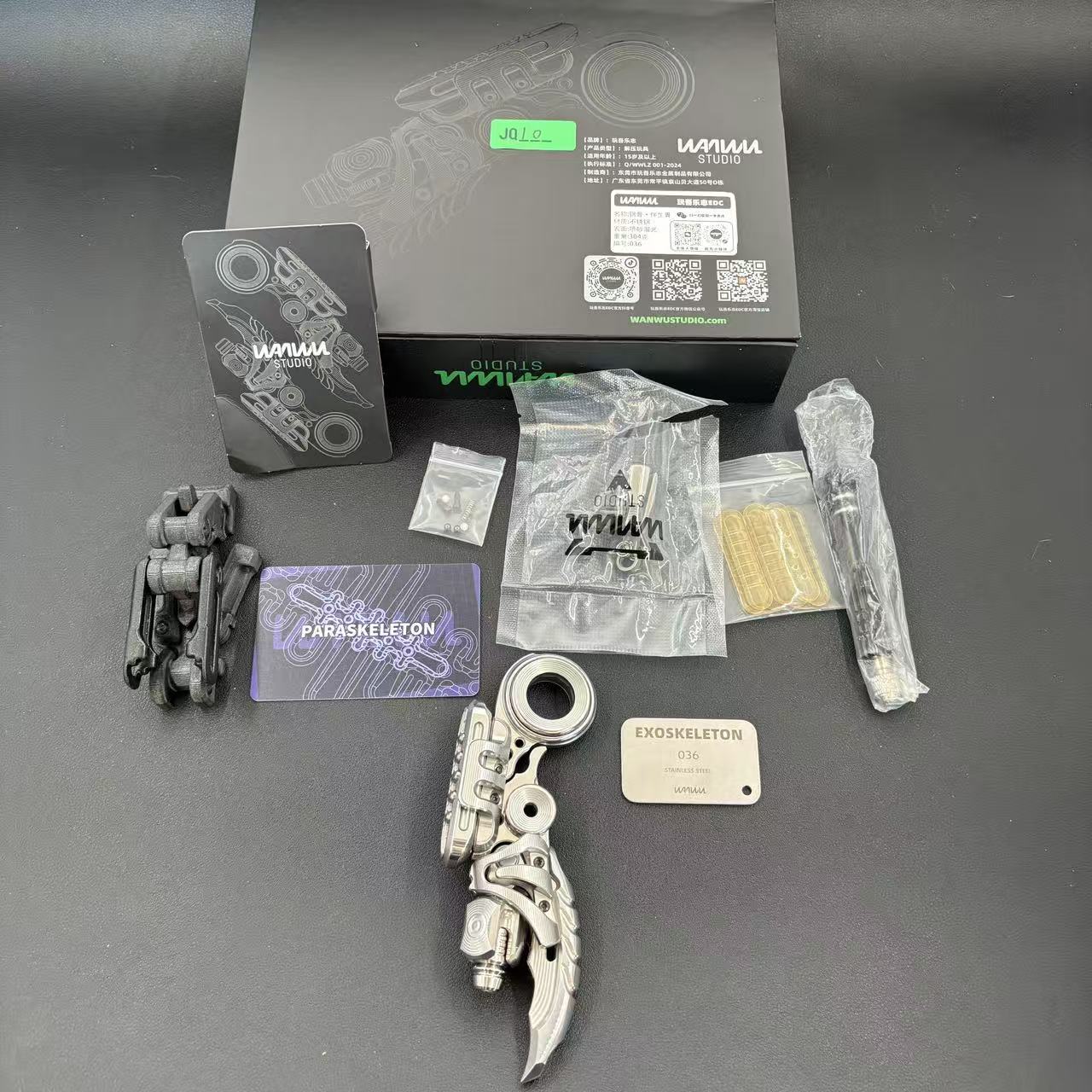 Exoskeleton Magnetic Mechanical Stainless Steel Blasted