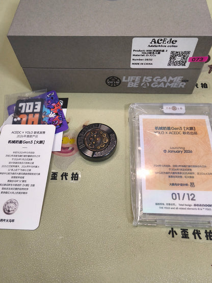 Mecha Milk Cap 3 Fire Peng Zirconium Polished