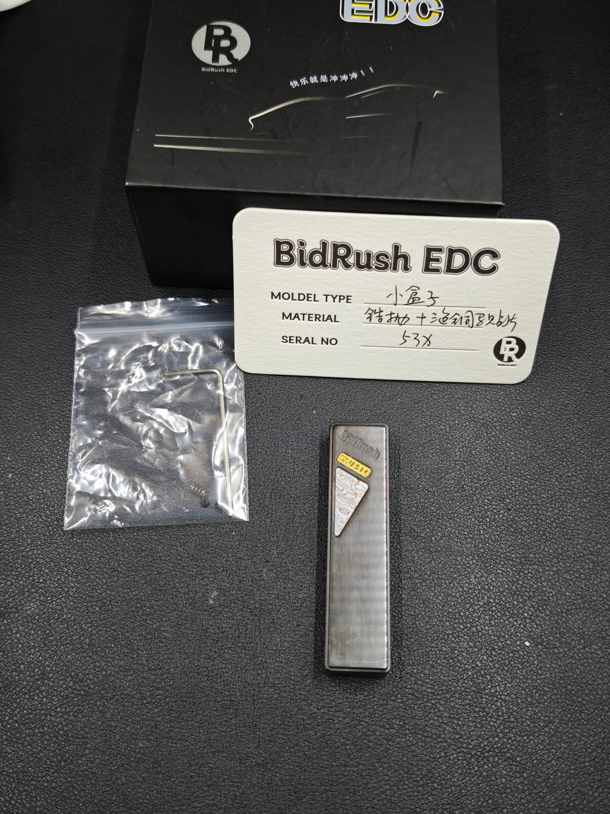 Mini Box Zirconium Polished