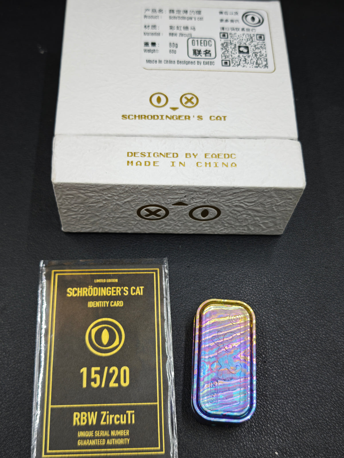 Schrodinger Cat Zircuti