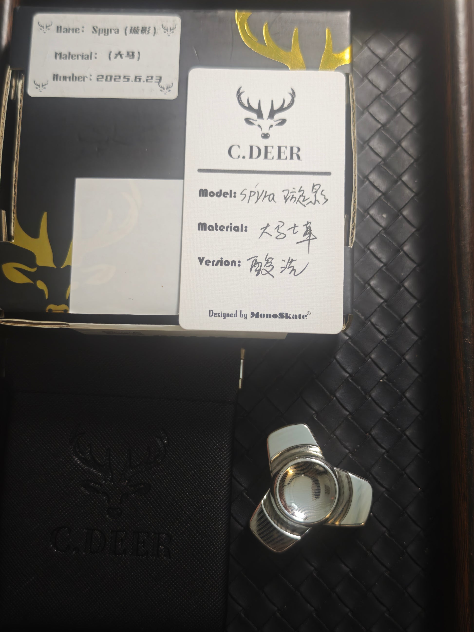 Damasteel