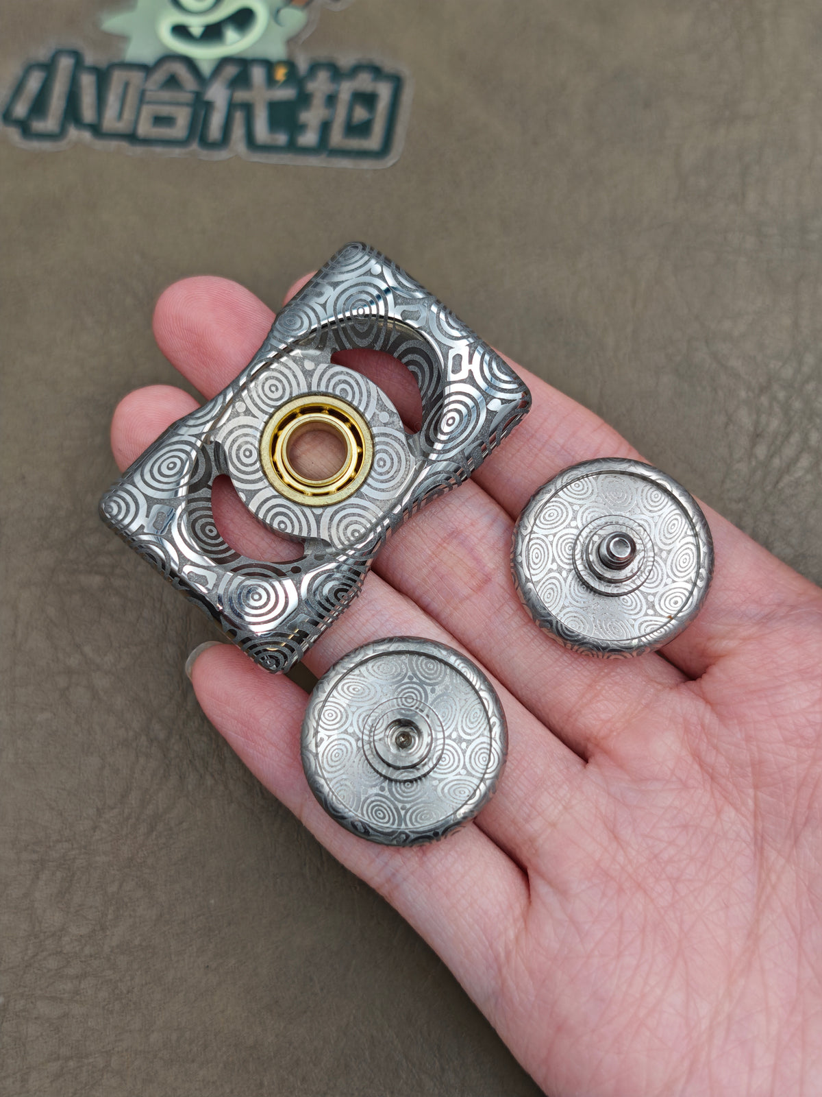 Like Jade Damasteel