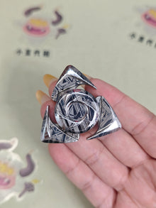 Spin Blade Stainless Steel