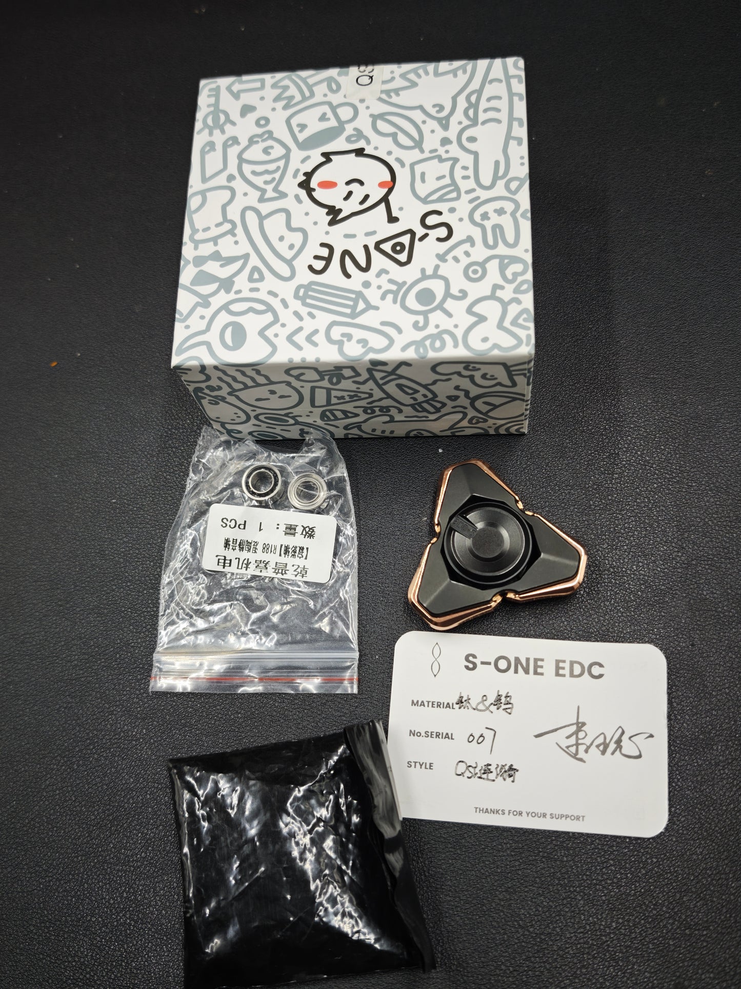 Qs Tungsten Titanium