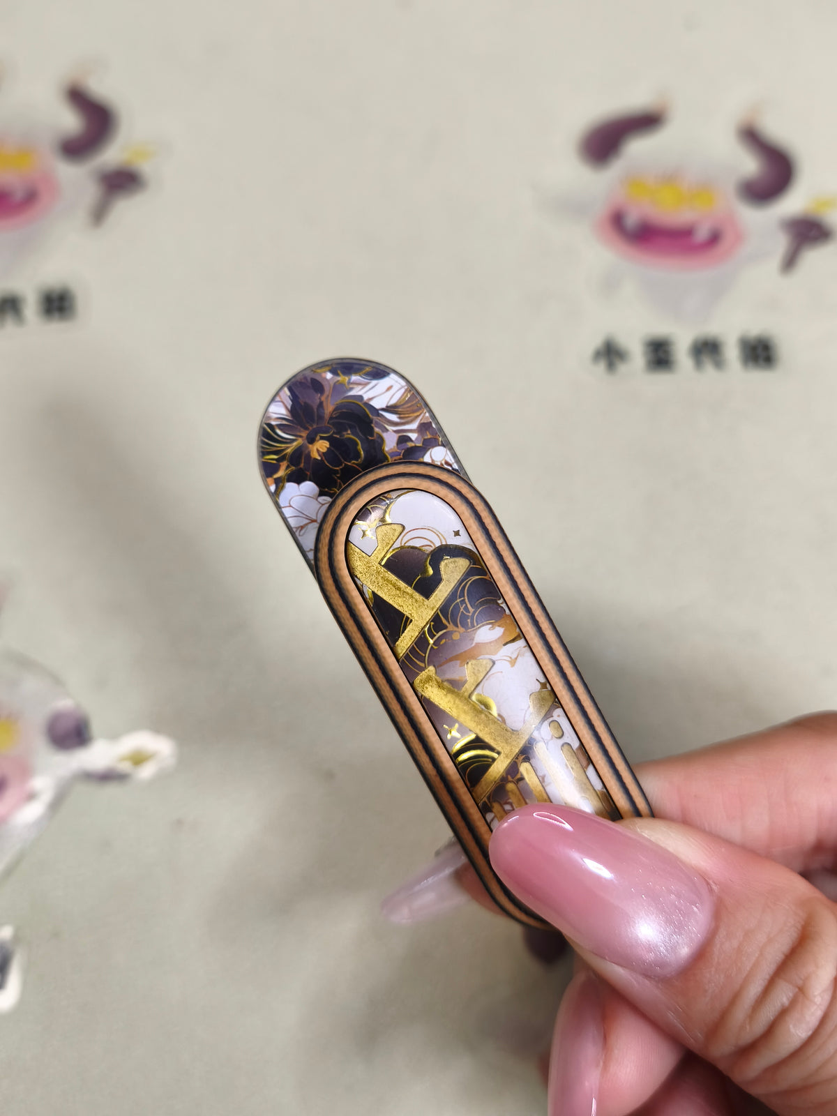 Lucky Draw G10 Distressed Resin-Sealed
