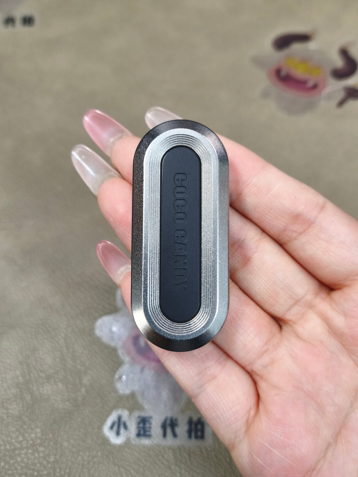 Coco Candy Titanium