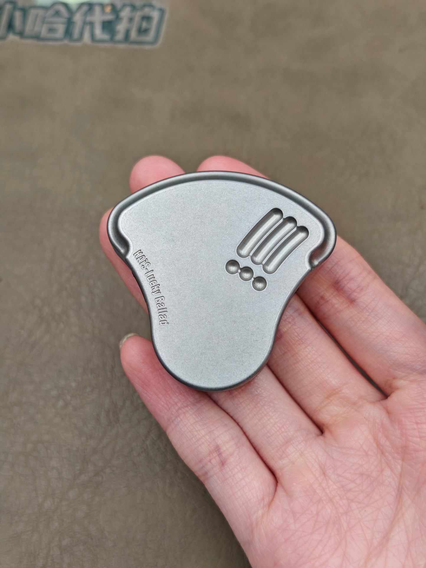 Balled Shell Stainless Steel Stonewashed