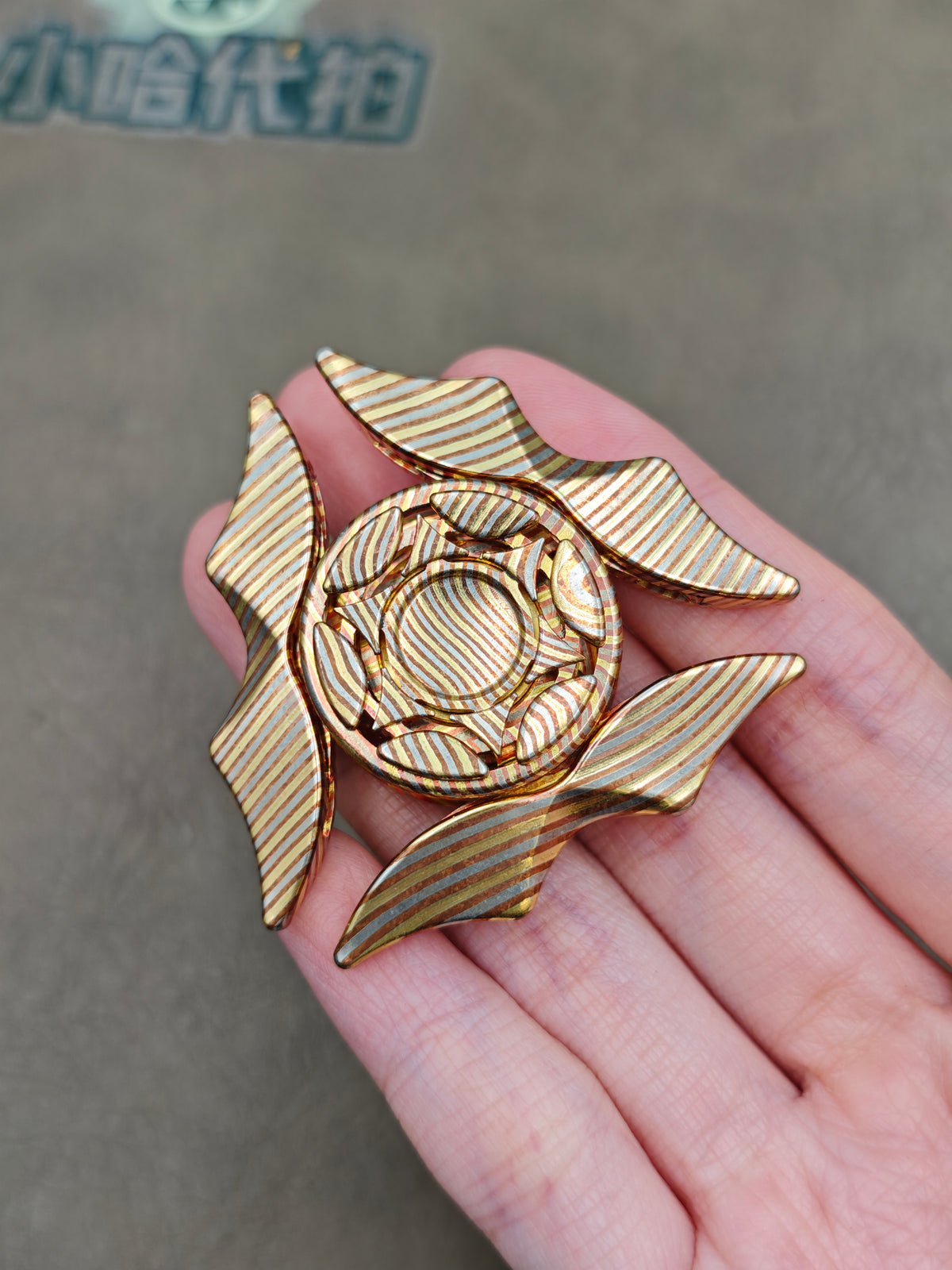 Medusa 2.0 Mokume