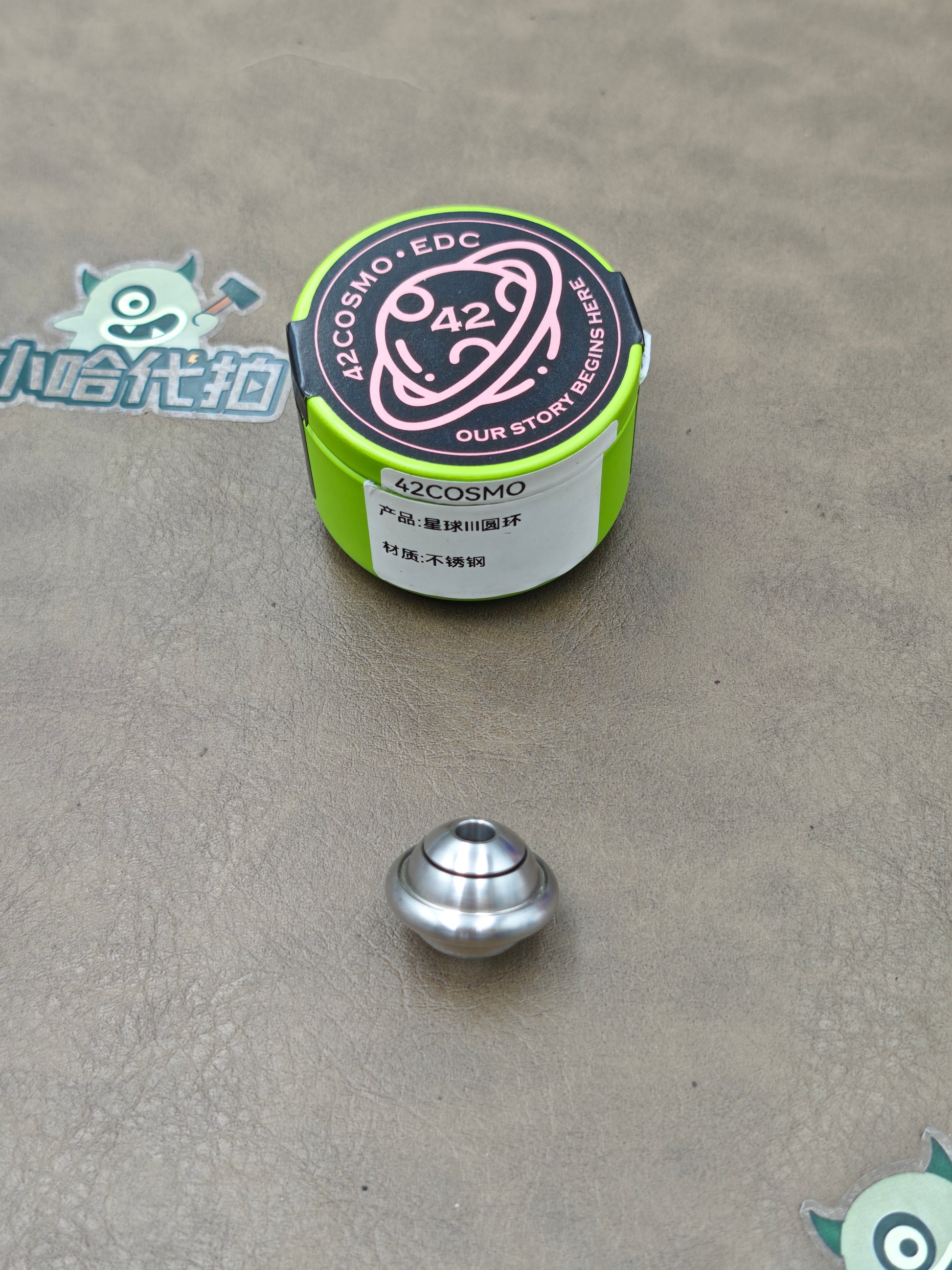 Planet Stainless Steel