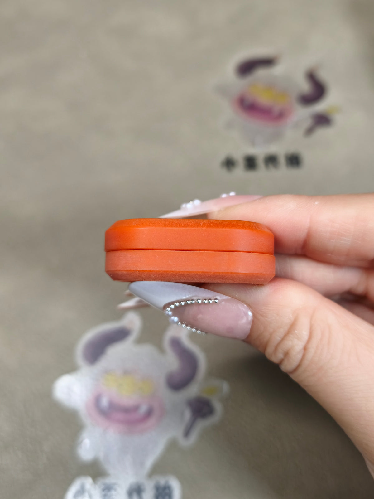 Nado Resin