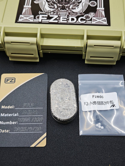 F2.8 Crystallized Titanium