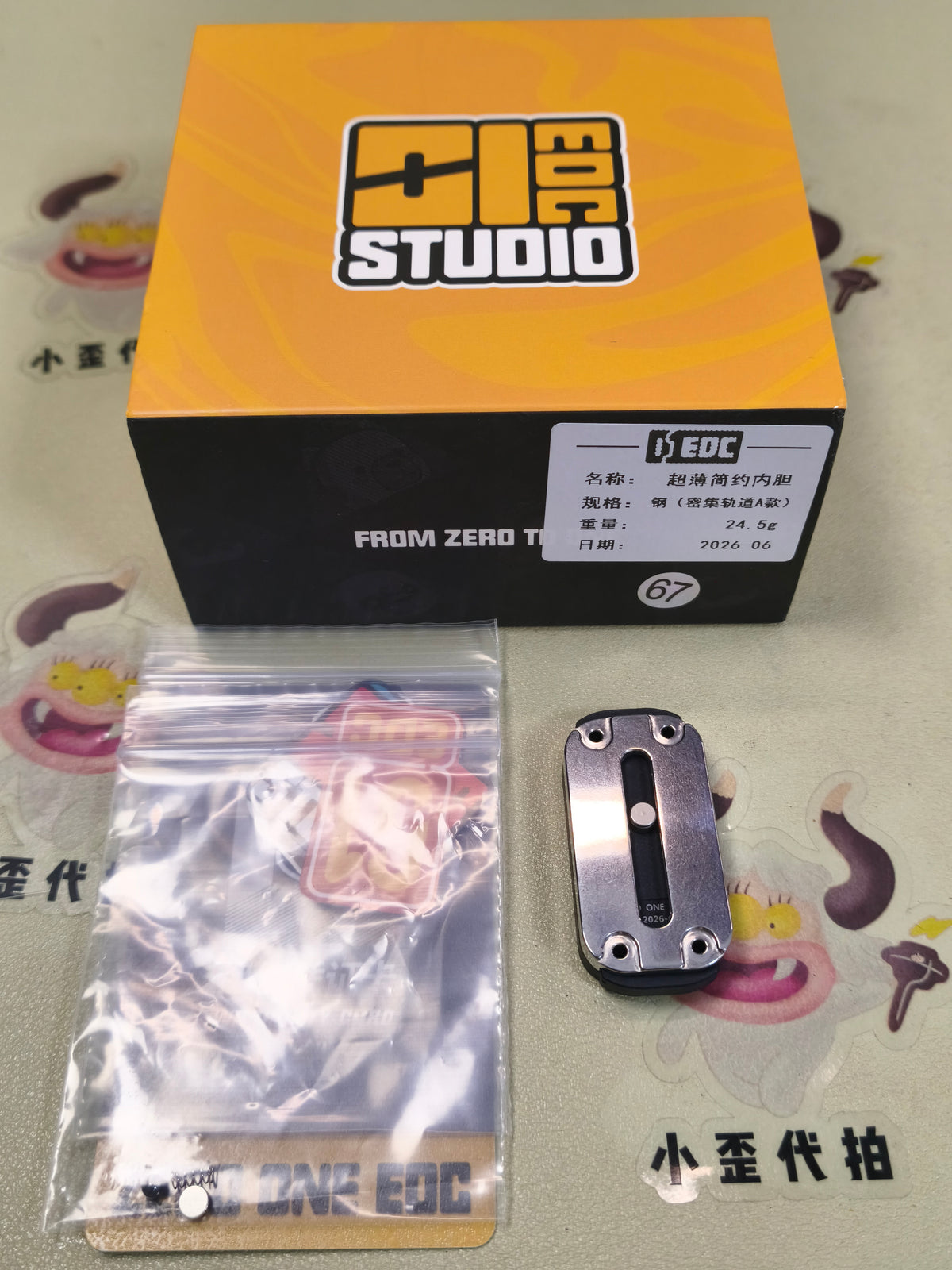 3 Layer Dense Core Stainless Steel
