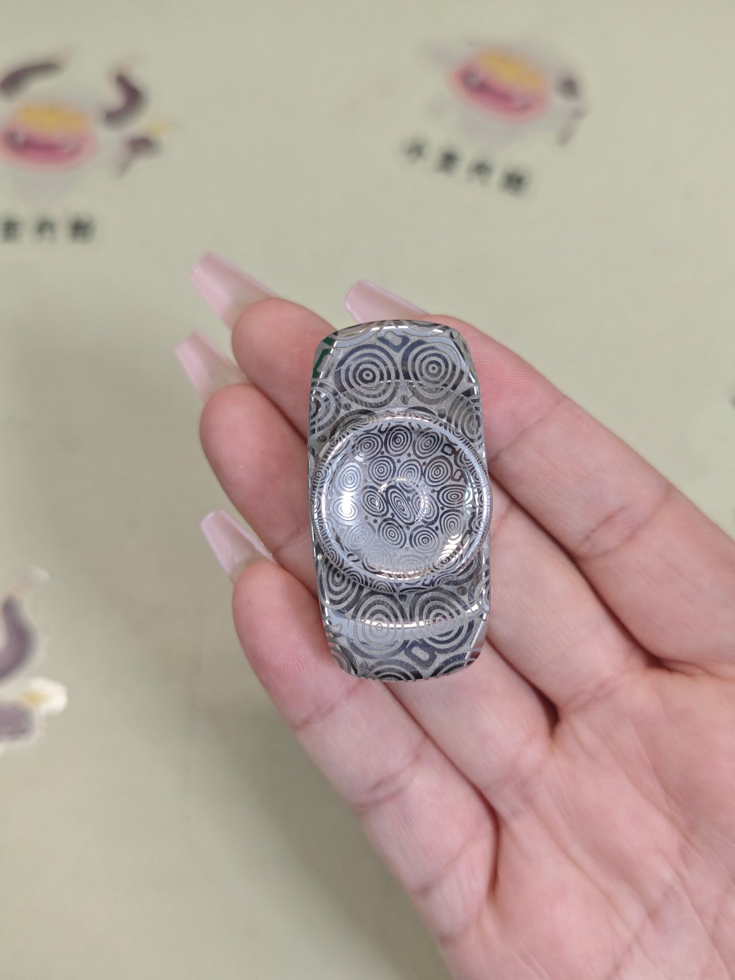Fat Tiger Stainless Steel
