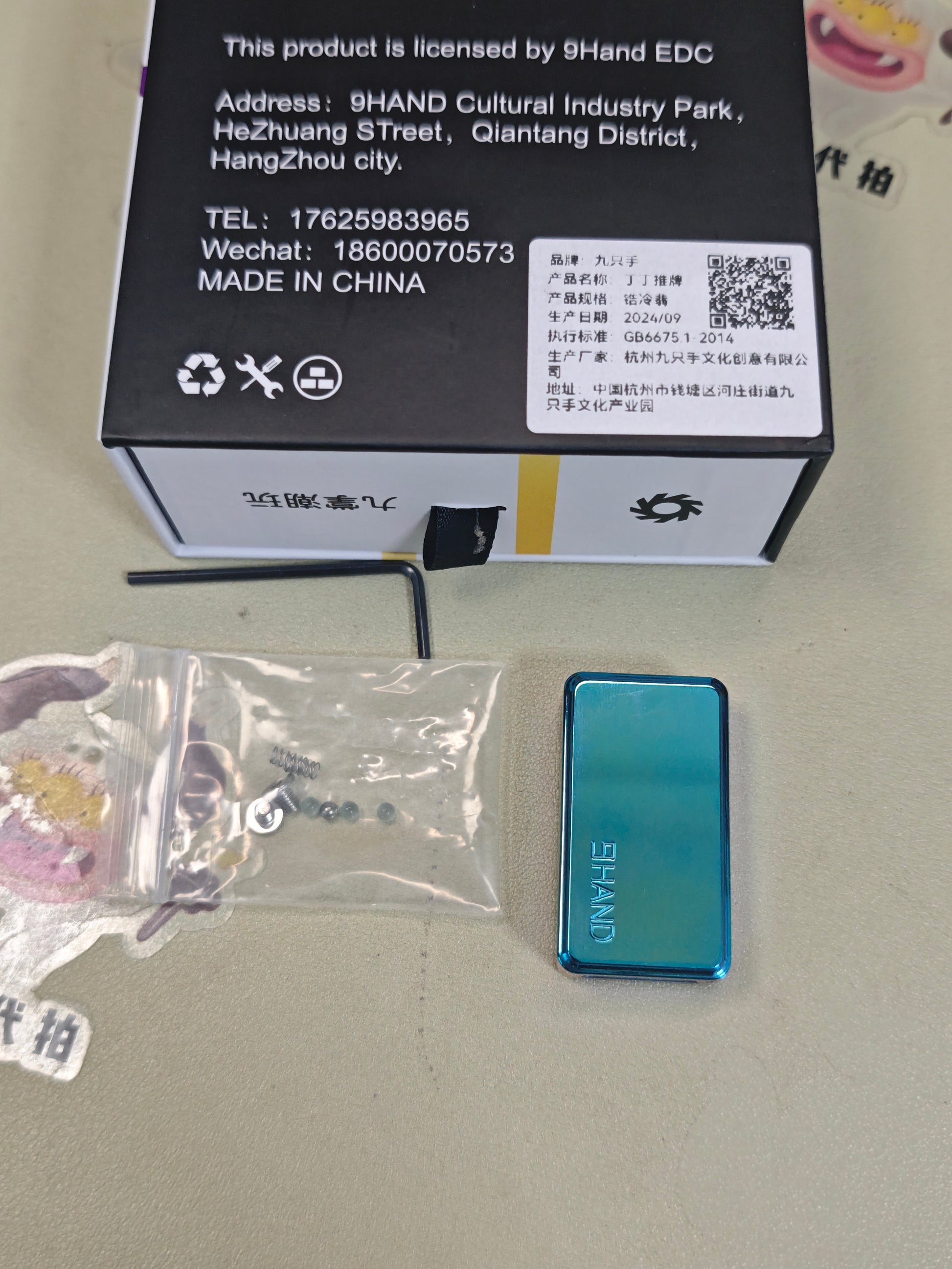 Ding Zirconium