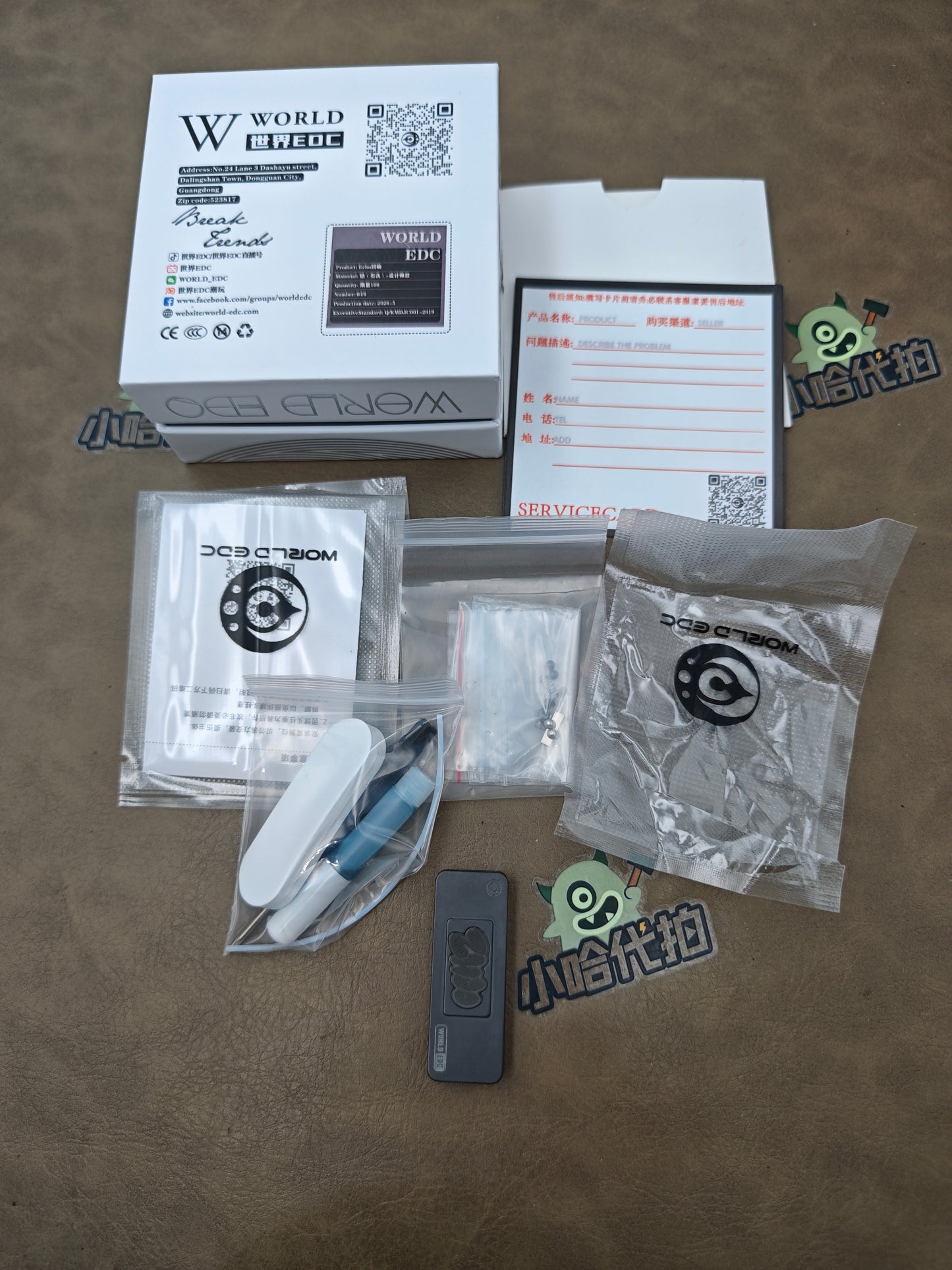 Echo Zirconium